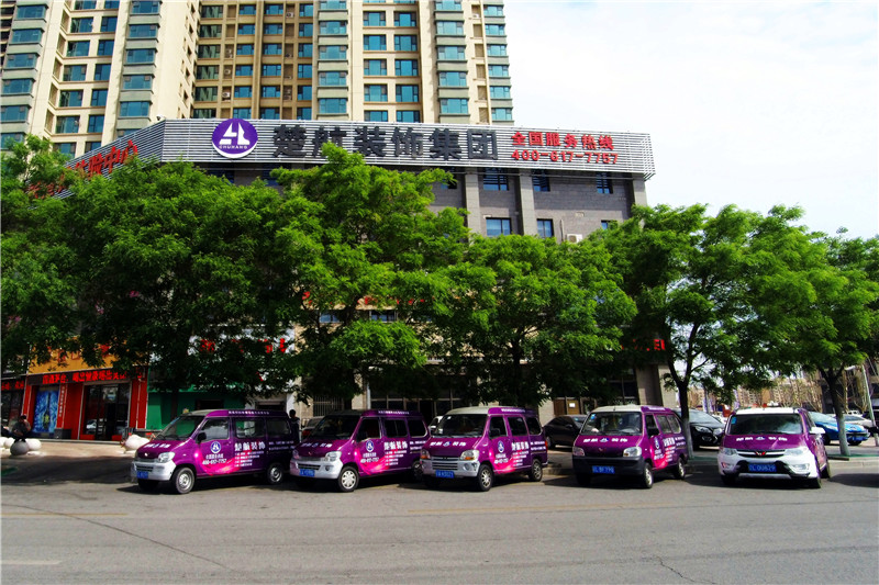 美女干操日楚航装饰外景